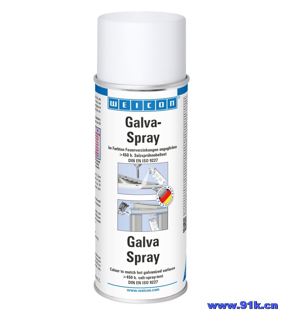 WEICON Galva-Spray ��\����/�����ԇ��� 10040054(11005400)